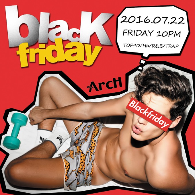 BLACK FRIDAY vol.07