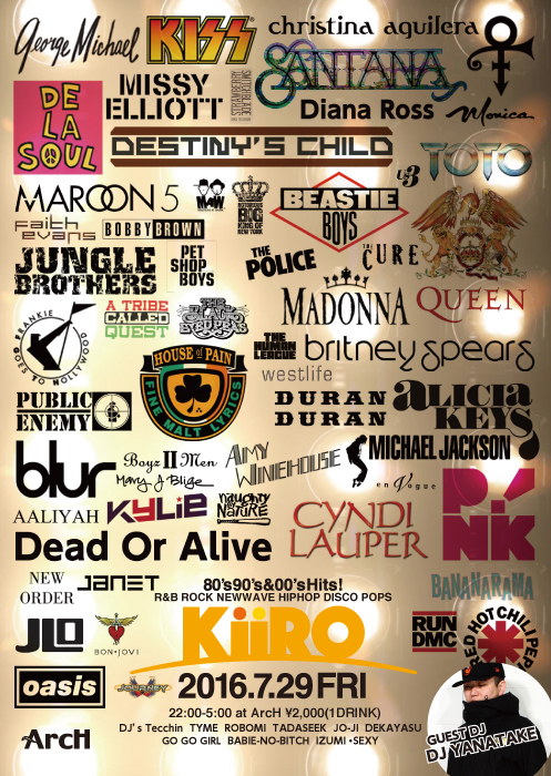 KiiRO 　80’s 90’s 00’s Hits!