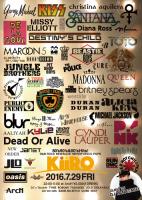 KiiRO 　80’s 90’s 00’s Hits! 497x700 433.5kb