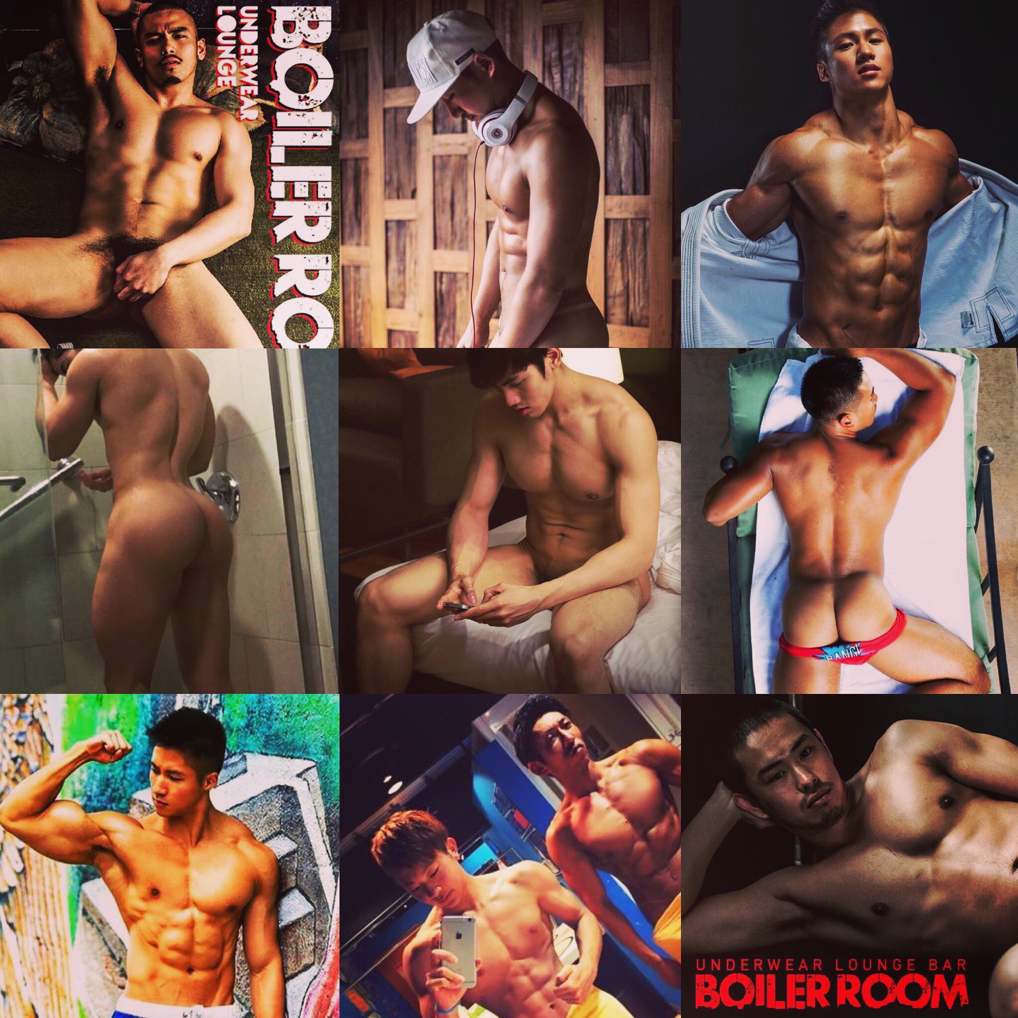 Under Wear Lounge Bar