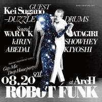 Robot Funk 　GAY MIX DEEP HOUSE PARTY 803x803 237kb