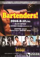 Bartenders!  - 992x1404 963.4kb