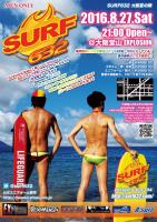 8/27(SAT) 21:00～5:00 SURF632 ＜MEN ONLY＞ 1440x2048 677.2kb
