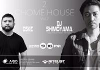 2chome House 1522x1076 229.6kb
