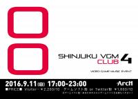 新宿VGM倶楽部 4 1200x865 62.1kb