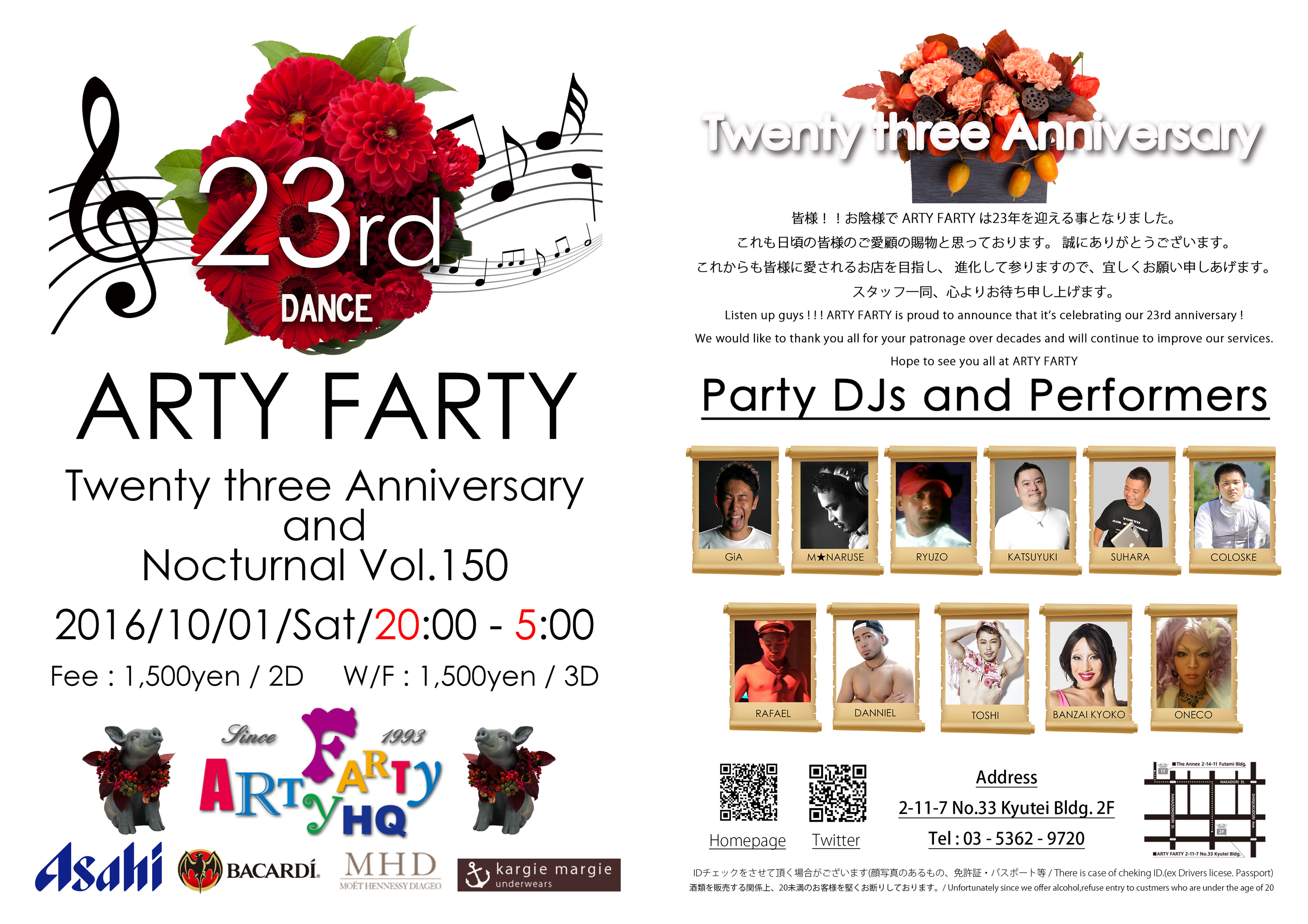 ARTY FARTY  23rd Anniversary + Nocturnal Vol.150