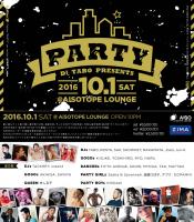 PARTY 1000x1143 246.8kb