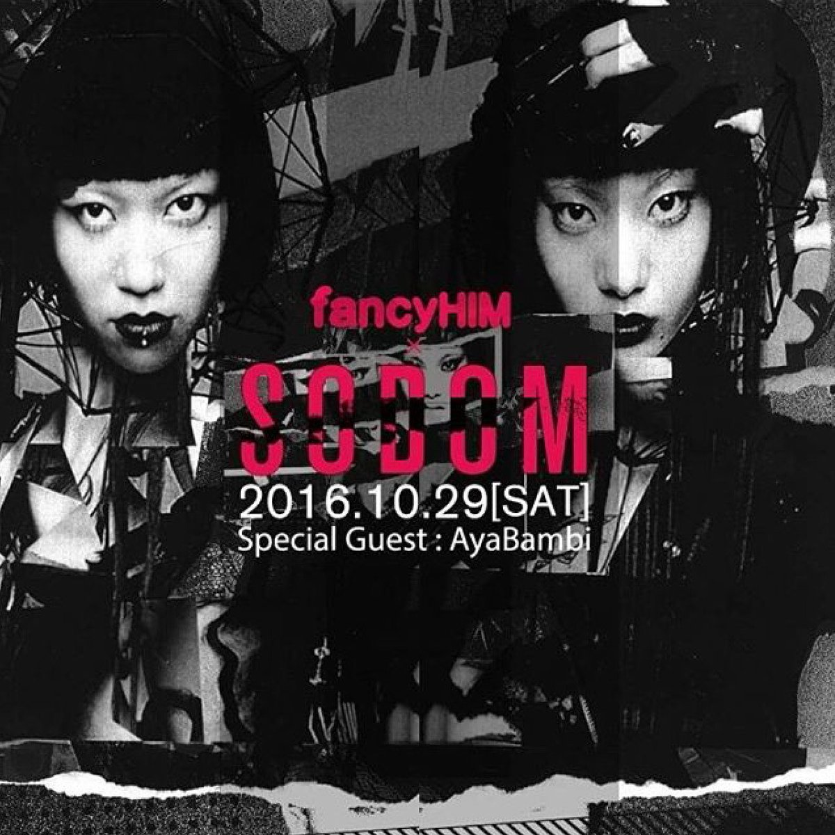 fancyHIM 　GO TO HELL ! GO TO HEAVEN ! !