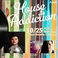 House addiction 1200x1200 309.7kb