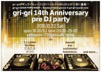 gri-gri 14th Anniversary pre DJ party 750x537 130.4kb