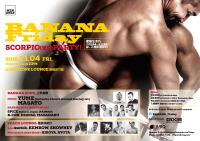 BANANA Friday "SCORPIO 蠍座 PARTY" 2526x1785 1498.3kb