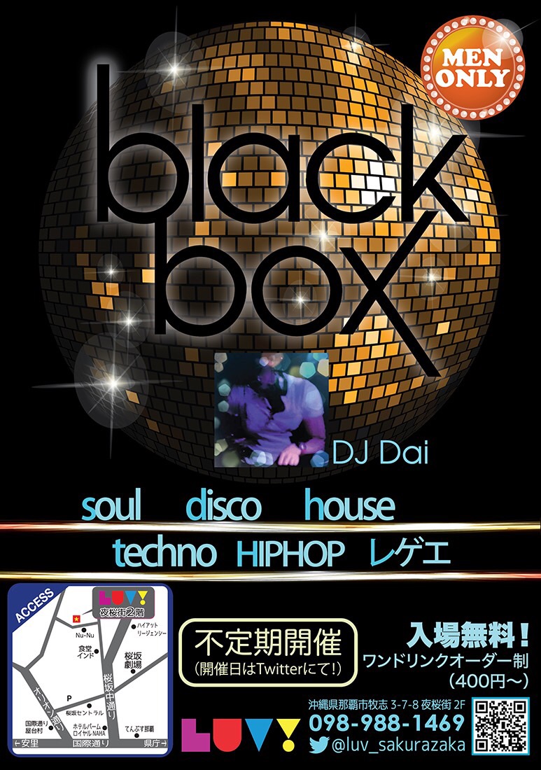 black box @LUV! okinawa sakurazaka