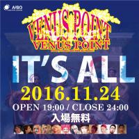VENUS POINT 842x842 159.6kb