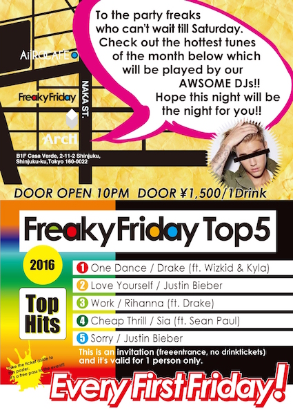Freaky Friday 　Billboard-2chome-PARTY