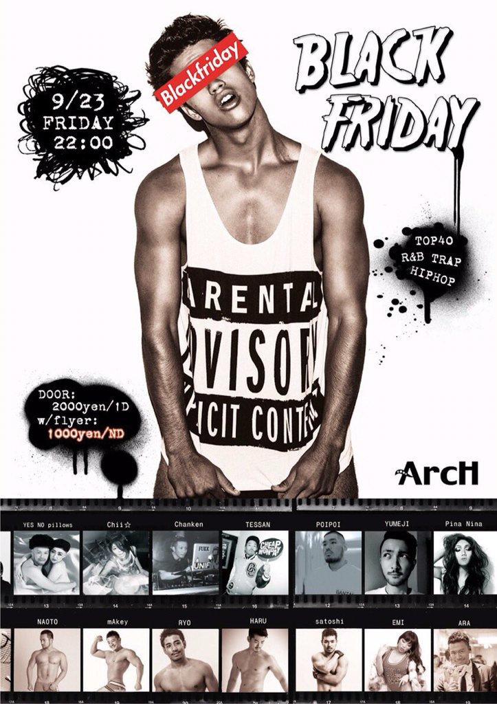 BLACK FRIDAY vol.09