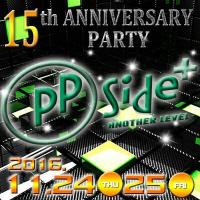 【広島】pPside＋15周年パーティー  - 400x400 87.8kb
