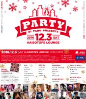 PARTY 1000x1143 292.6kb