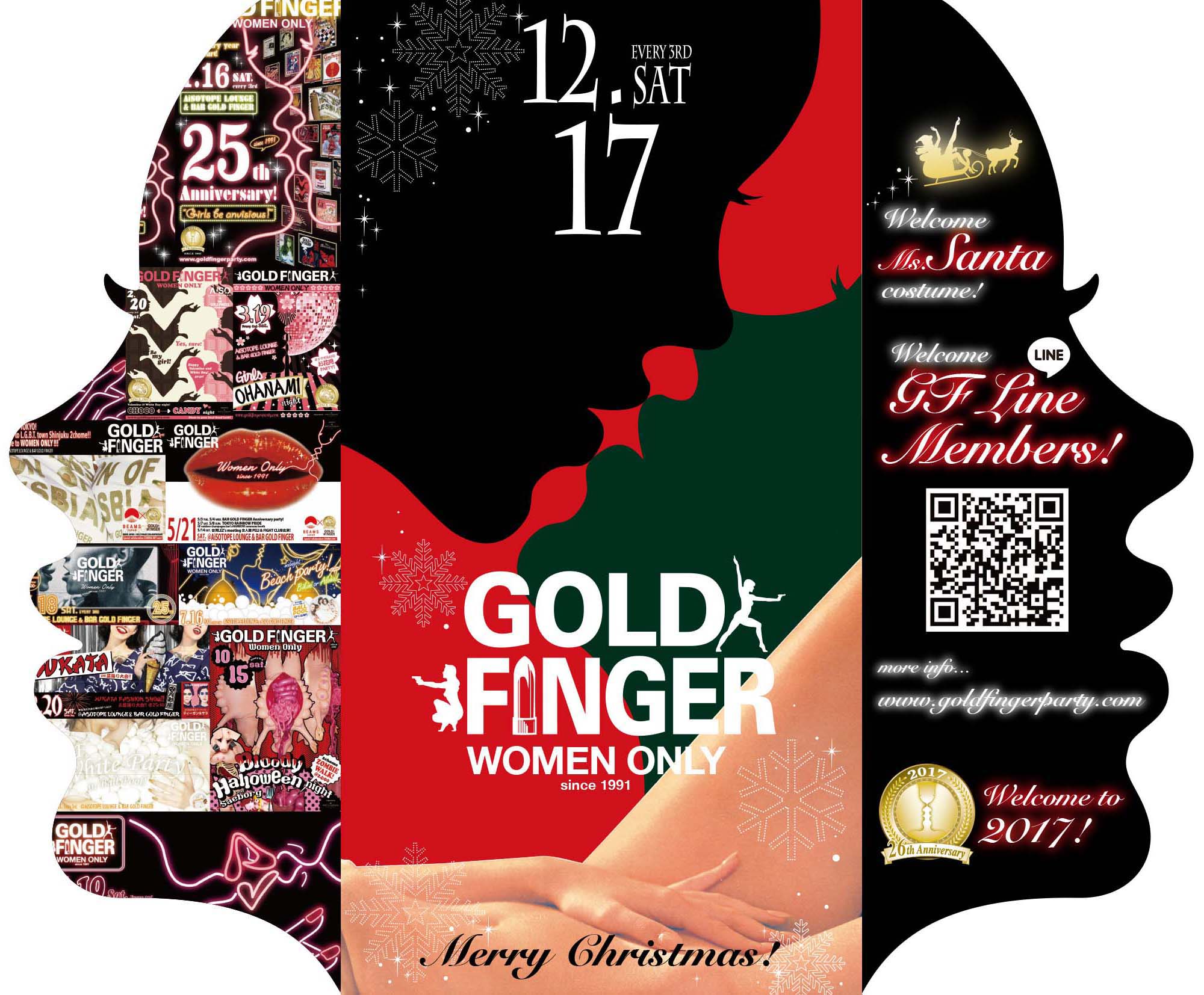 I♥GF 【GOLD FINGER】 　GF X'mas night