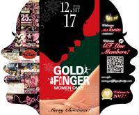 I♥GF 【GOLD FINGER】 　GF X'mas night 2000x1654 390kb