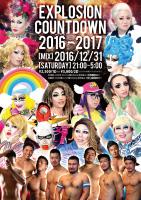 12/31(SAT) 21:00～5:00 EXPLOSION COUNTDOWN 2016-2017 ＜MIX＞ 840x1190 377.6kb