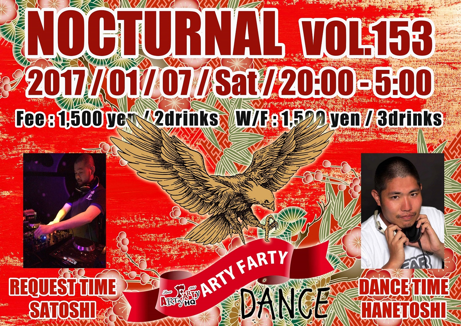 Nocturnal Vol.153