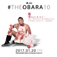 THE小原10 　-猟奇- 842x842 81.6kb