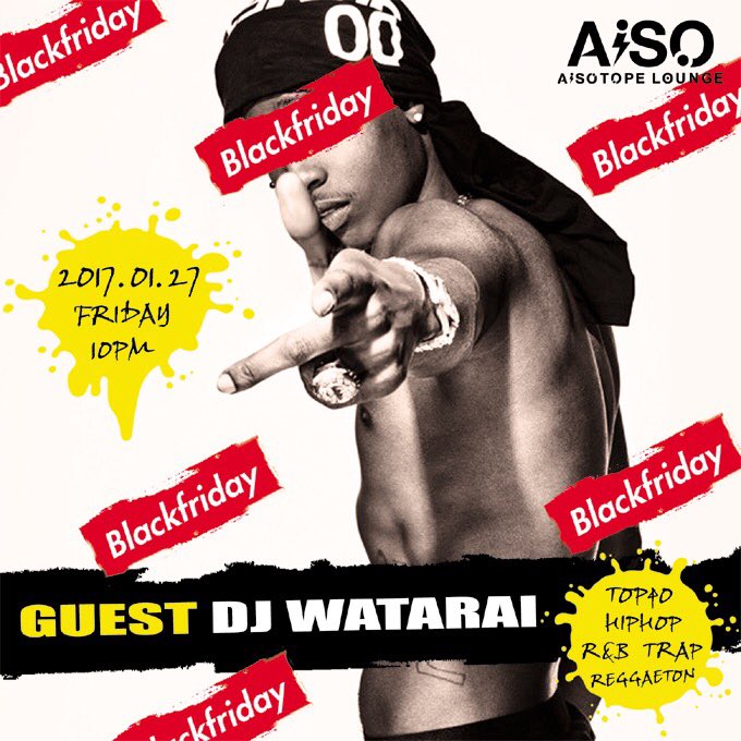 BLACK FRIDAY vol.10