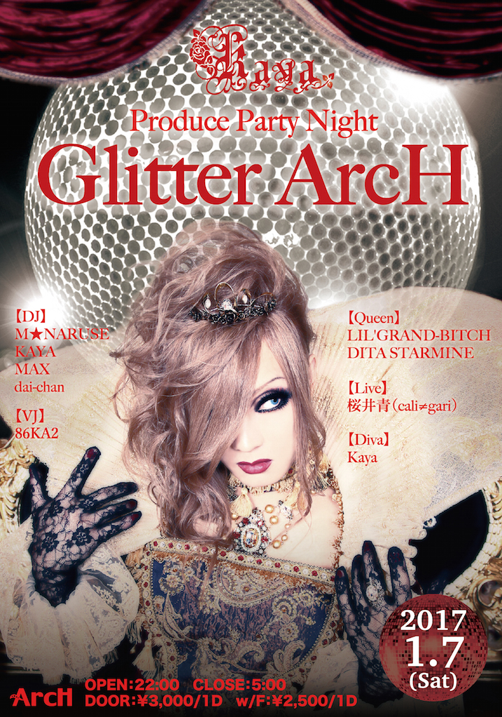 Kaya produce Party Night 『Glitter ArcH』