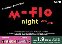 m-flo night 1500x1057 251.2kb