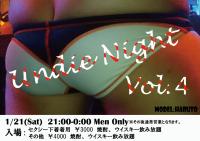 Undie Night Vol.4  - 842x595 405.9kb