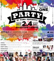 PARTY 1000x1142 283.8kb