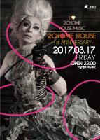 2 CHOME HOUSE 1st Anniversary 601x843 399.8kb