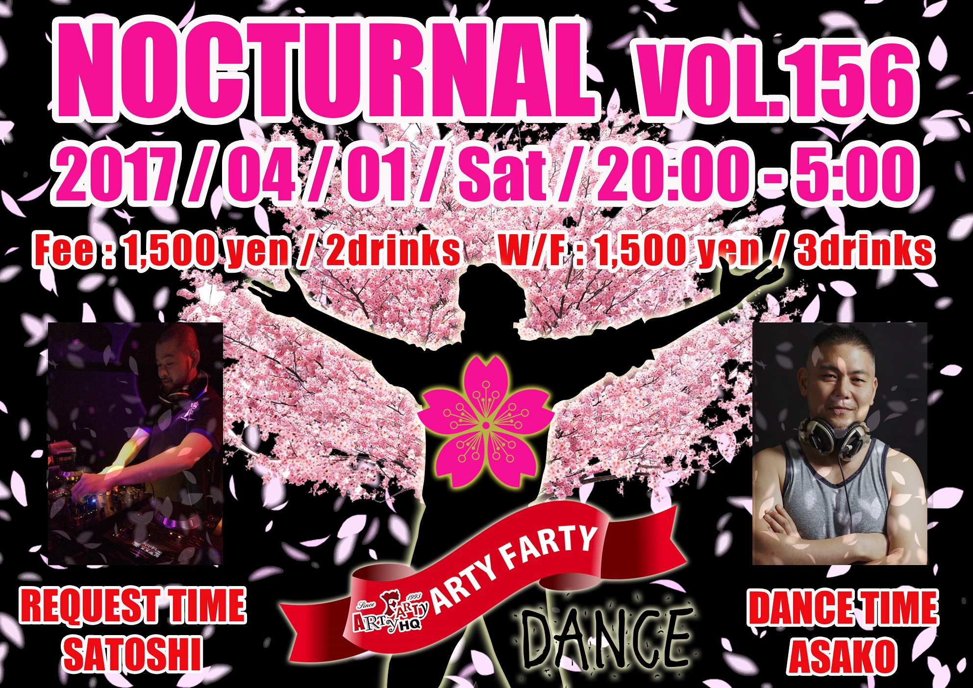 Nocturnal Vol.156