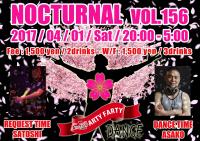 Nocturnal Vol.156  - 1985x1404 1033.9kb