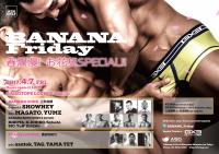 BANANA Friday 1280x905 514.3kb