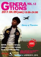 GENERATIONS vol.12 　Spring of Departure 430x591 140.3kb