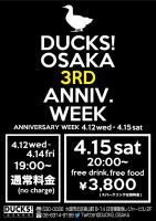 3rd anniversary week  - 595x842 122.2kb