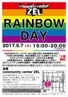 ZEL RAINBOW DAY  - 595x842 277.1kb