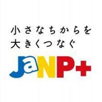どうなる? どうする? ゲイとHIV 400x400 15.9kb