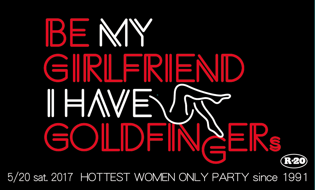 I♥GF 【GOLD FINGER】
