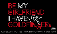 I♥GF 【GOLD FINGER】 1032x622 100.9kb