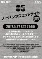 ノーパンスウェットナイト5周年 729x1024 653.4kb