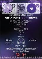 ASIAN POPS とか…NIGHT 750x1060 152.2kb
