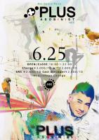 PLUS＋ 　Mix Dance Party 1750x2478 2442kb
