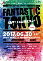 FANTAST!C TOKYO 1400x1988 783.4kb
