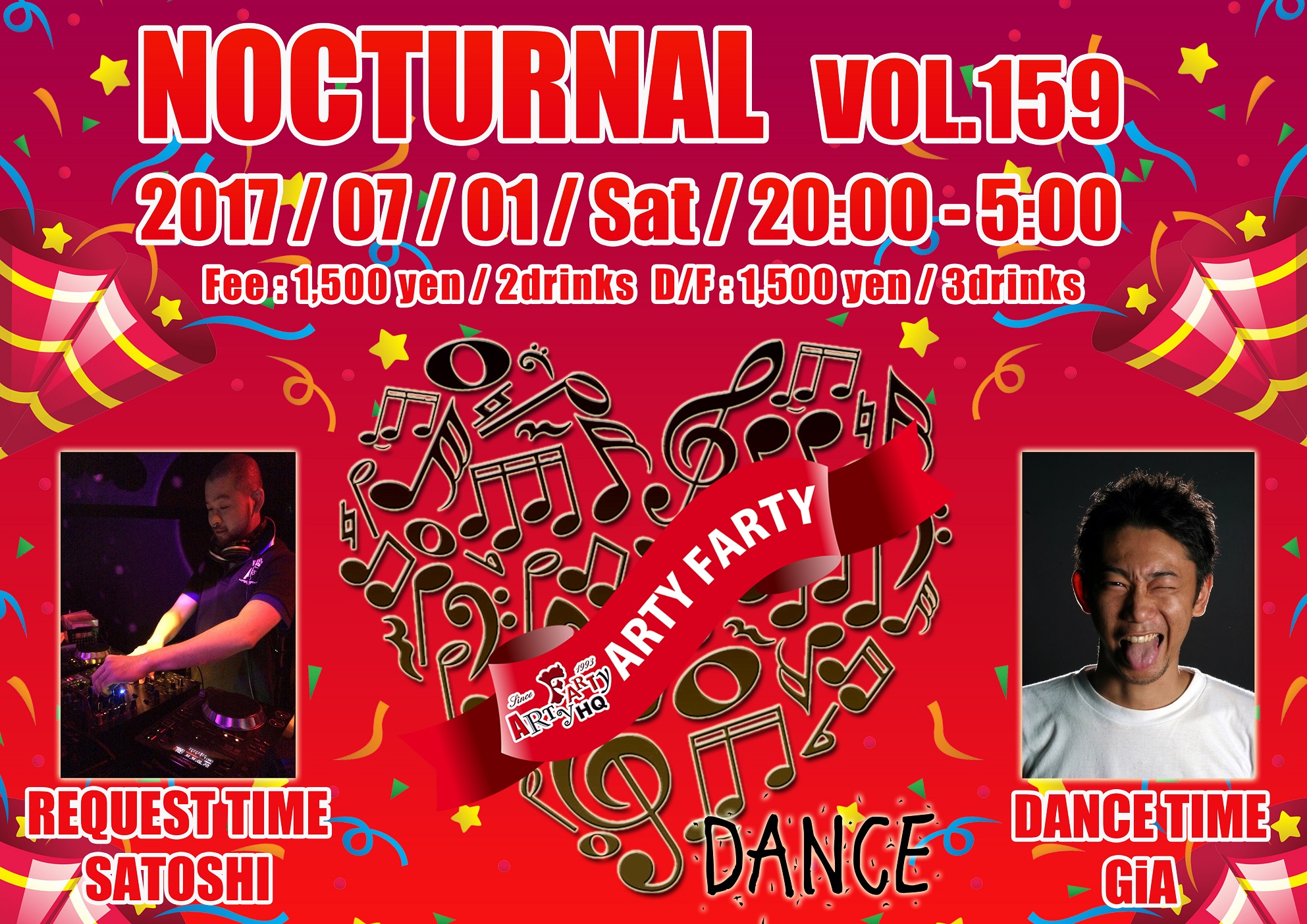 Nocturnal Vol.159