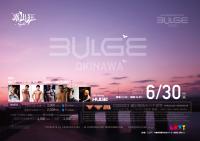沖縄で初の！露出狂ナイト～BULGE ASIA～ 2000x1413 1424.7kb