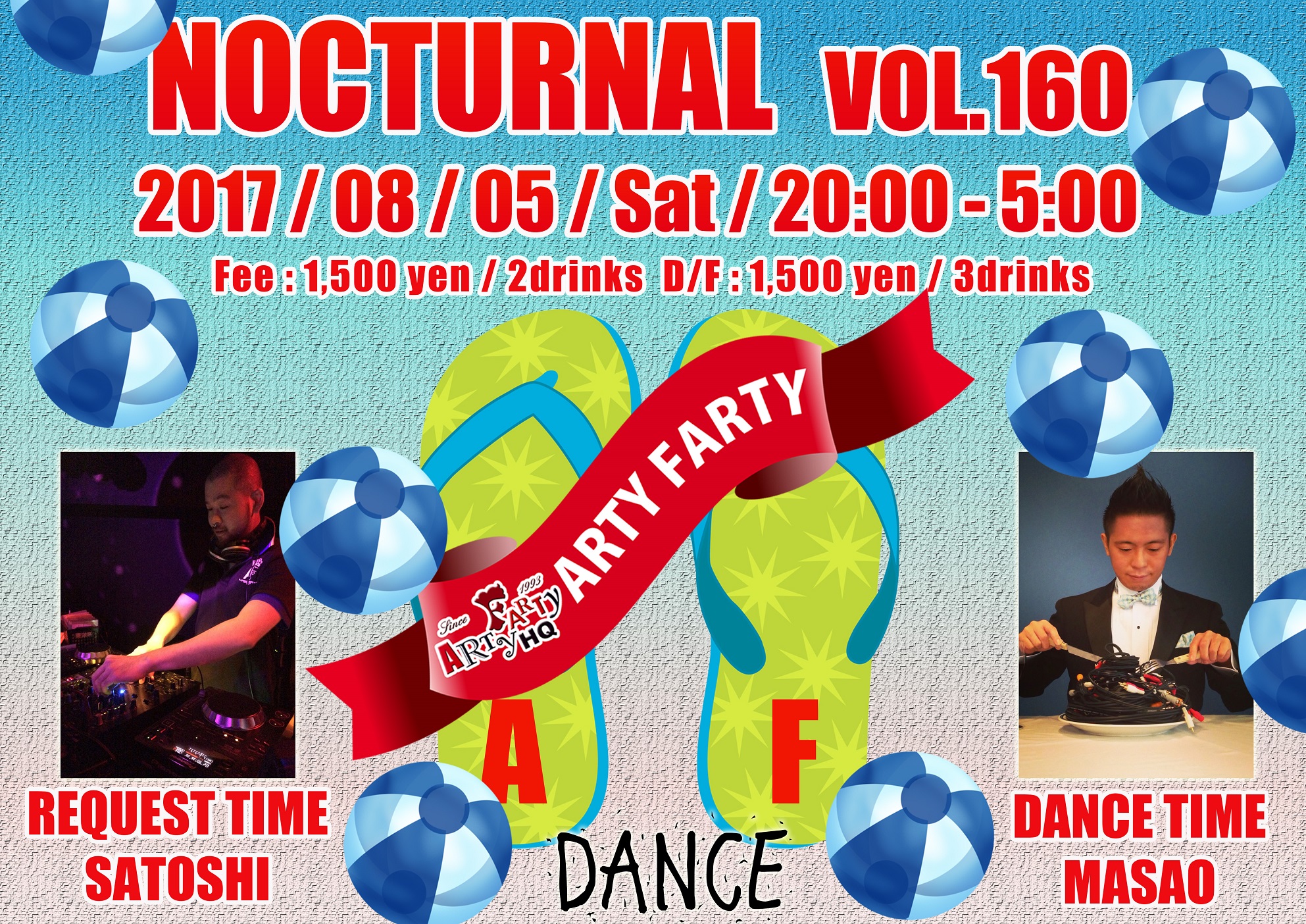 Nocturnal Vol.160