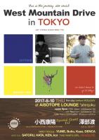 West Mountain Drive in TOKYO 　7th Anniversary Special 1753x2480 804.1kb