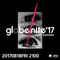 globe nite 874x874 57.5kb